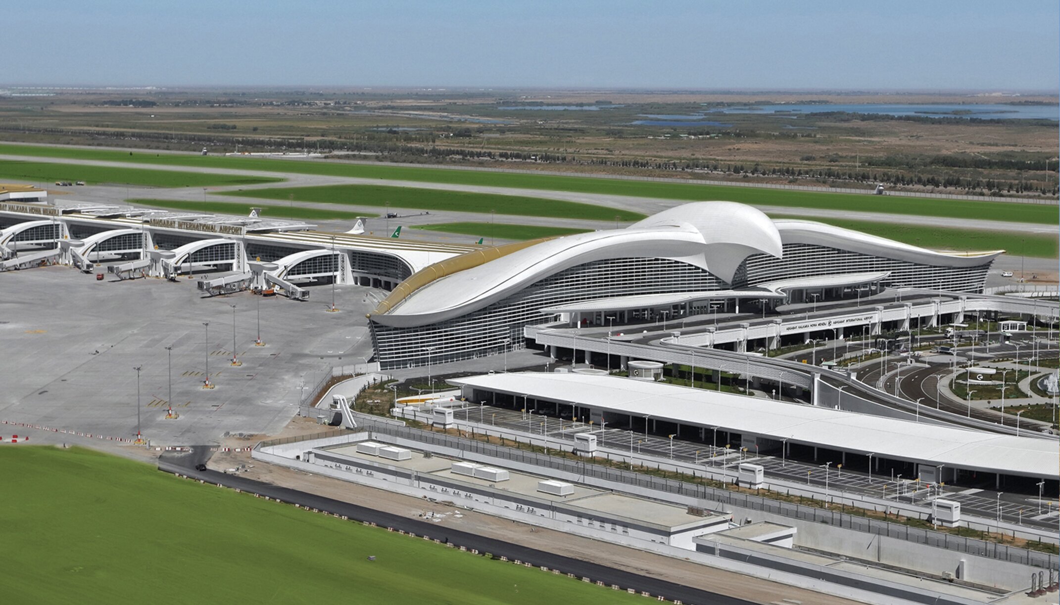 Detailansicht "Ashgabat Airport"; Metallpaneele