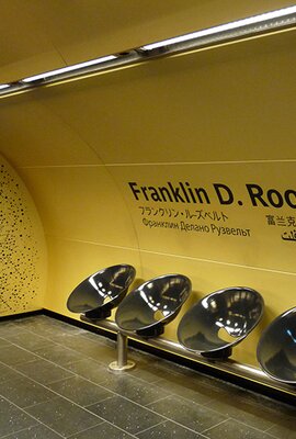 "Metro-Station Franklin D. Roosevelt" facade design, aluminium