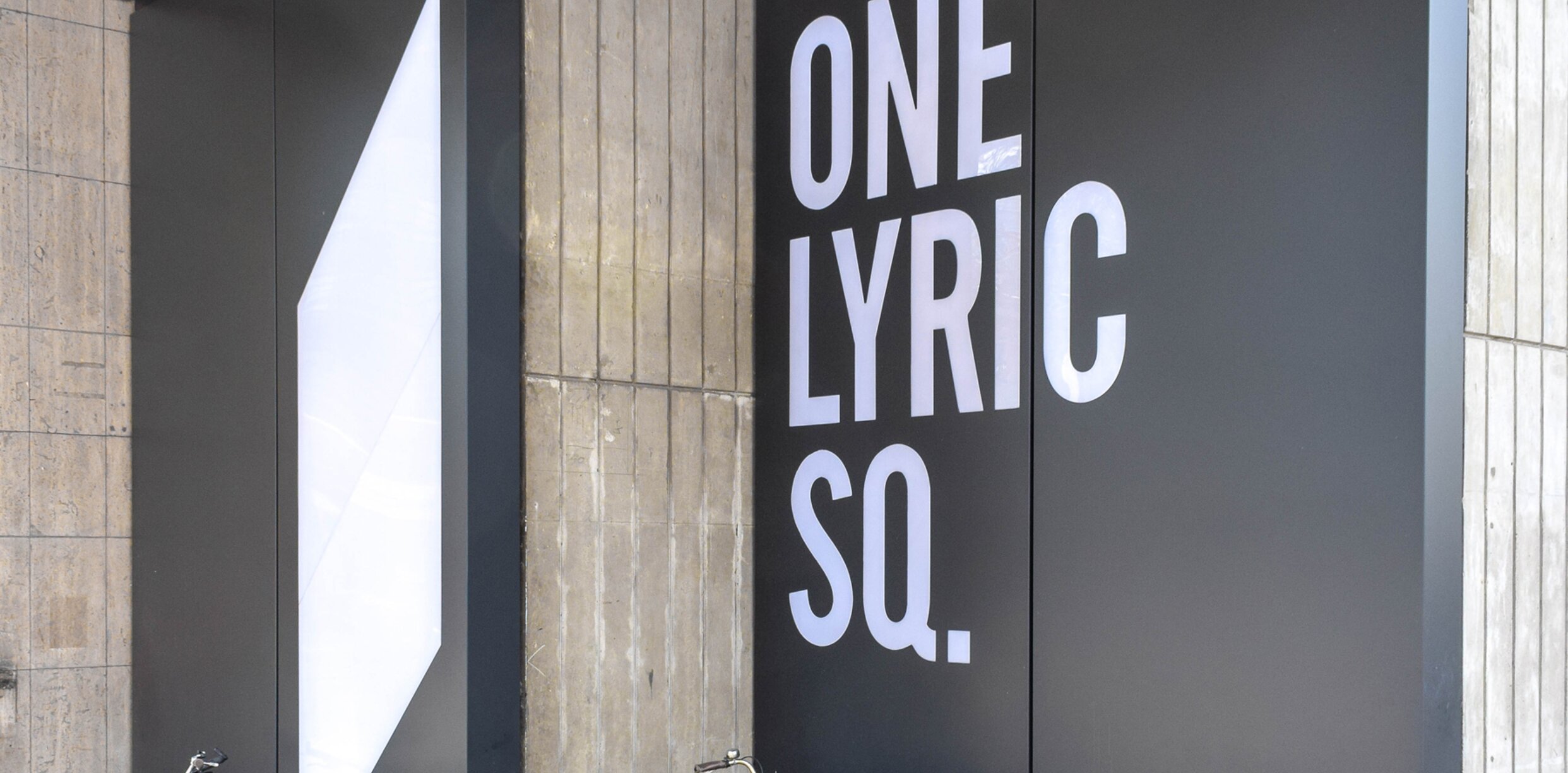 "1 Lyric Square" Aluminiumfassade, London | © OAG