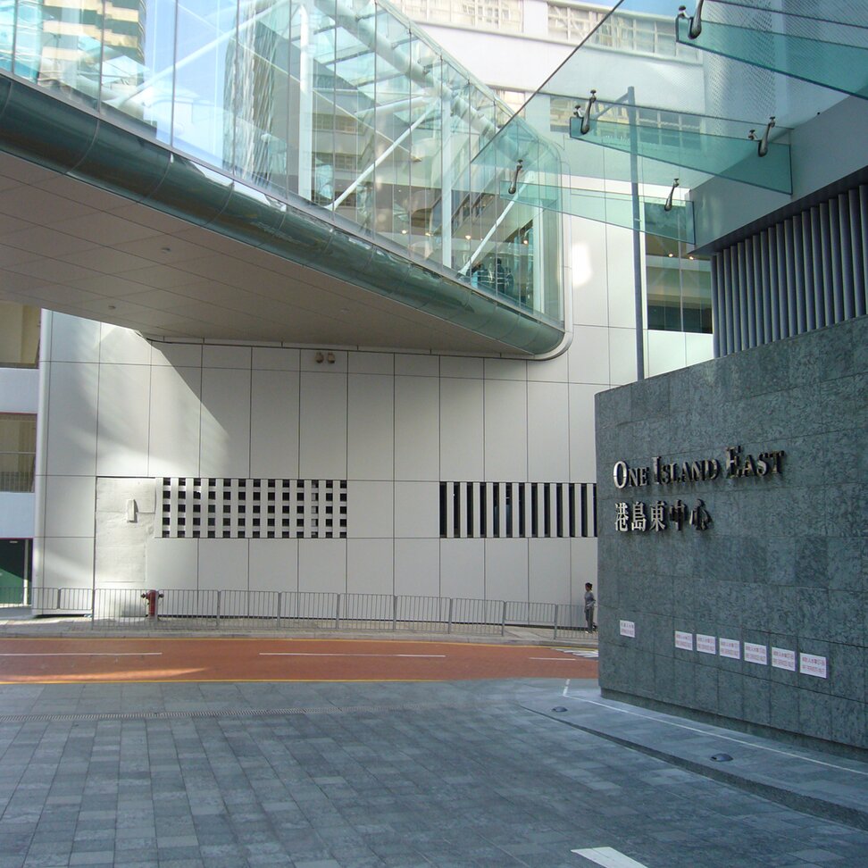"One Island East" back ventilated facade, Hong Kong