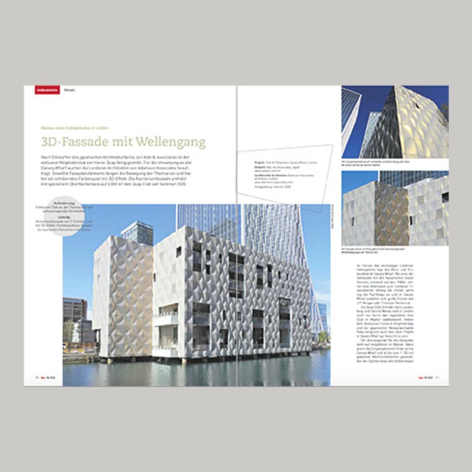 3D facade "Heron Quay", made by POHL